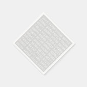 pi桁数Math Love pi= 3.14159 piデイナプキン スタンダードカクテルナプキン (角)