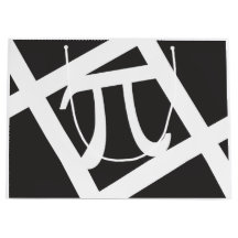 Pi記号の白黒グラフィック抱き枕