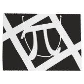Pi記号の白黒グラフィック抱き枕 ラージペーパーバッグ (裏面)