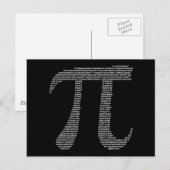 Pi記号はがき ポストカード (正面/裏面)