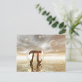 Pi記号はがき ポストカード (スタンド正面)