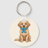 Pi記号付きPi日犬 | かわいいパイ数学 キーホルダー (正面)