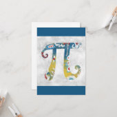 Pi記号忙しグリーティングカード カード (正面/裏面インサイチュ)