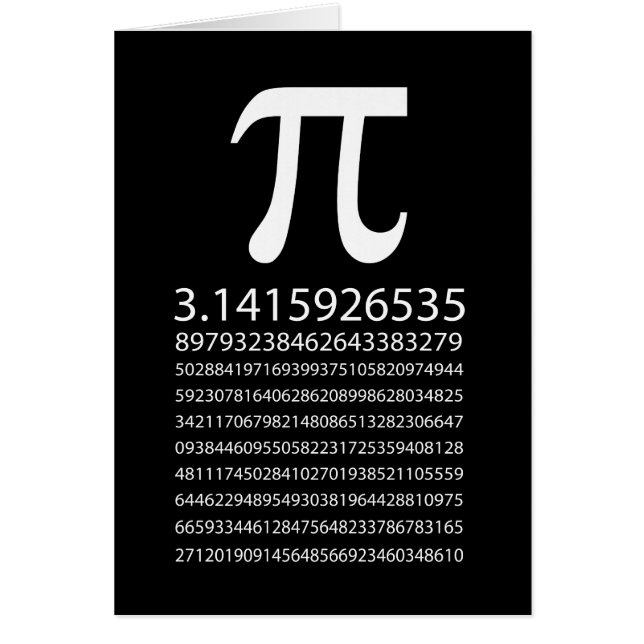 Pi (正面)