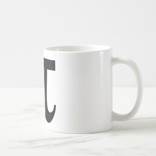 Pi コーヒーマグカップ (右)