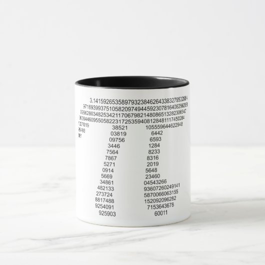 Pi マグカップ (中央)
