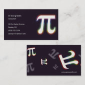 Pi -科学者の名刺 名刺 (正面/裏面)