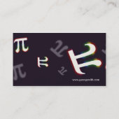 Pi -科学者の名刺 名刺 (裏面)