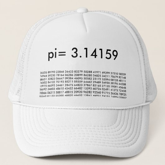 pi= 3.14159など数学ファッションのpi日の桁数 キャップ (正面)