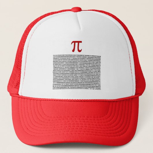 Pi = 3.141592653589等等…ものは何でも! キャップ (正面)