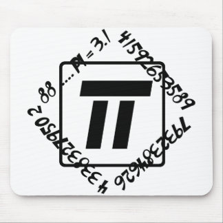 PI = 3.14159265358979323846264338327950288 マウスパッド