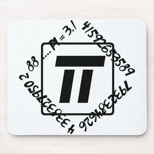 PI = 3.14159265358979323846264338327950288 マウスパッド (正面)