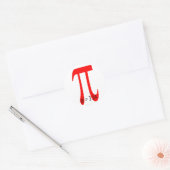 pi = 3,14159265 ラウンドシール (封筒)