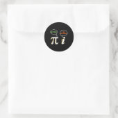 Pi Be Rational Get 実在 – 数学先生- Math Humo ラウンドシール (バッグ)