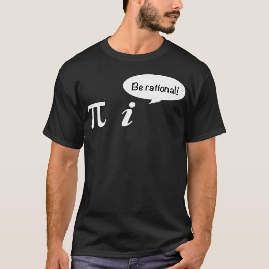 Pi Be Rational Math Student Bibi an Tシャツ (正面)