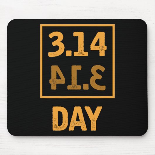Pi Day - 3.14 =パイバイクワードの偶然の一致 マウスパッド (正面)