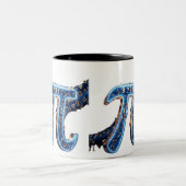 Pi Day Mug 3.14 – Funny Math Lover Gift –Nerd Coff ツートーンマグカップ (中央)