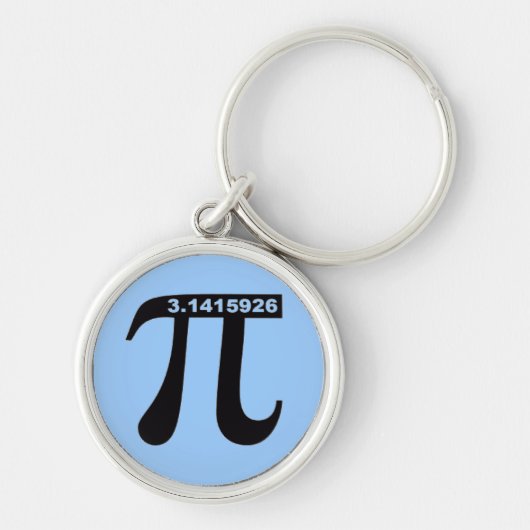 Pi Keychain (優れた円形) キーホルダー (正面)