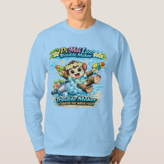 Pi Mai Lao トラブルメーカー 面白い水かけ祭りTシャツ Tシャツ
