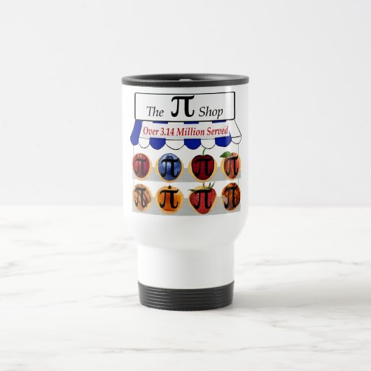 Pi Shop トラベルマグ (中央)