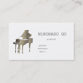 pianist 名刺
