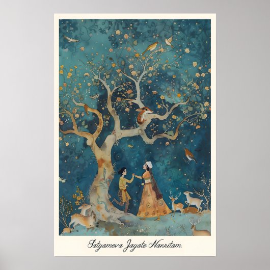 Pichwai Indian Art Print Mythical Forest Dance ポスター (正面)