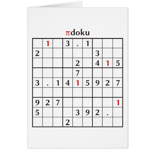 pidoku (正面)
