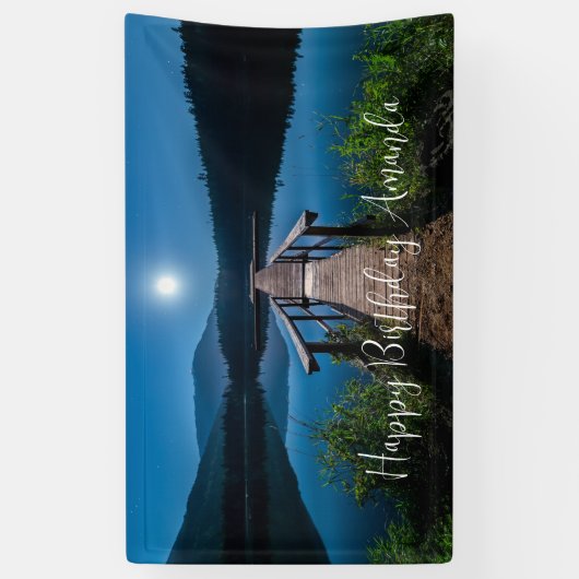 Pier at Night under a Full Moon誕生日 横断幕 (縦)