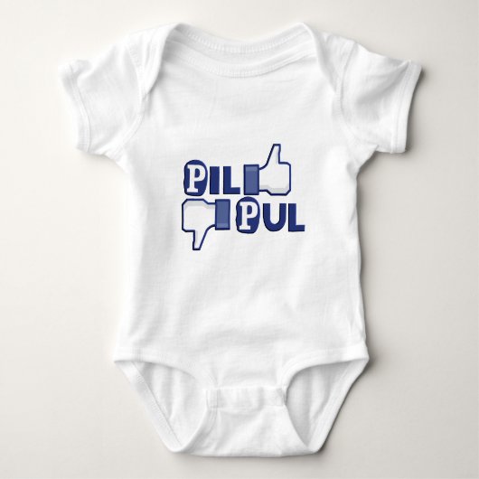 Pil Pul.png ベビーボディスーツ (正面)