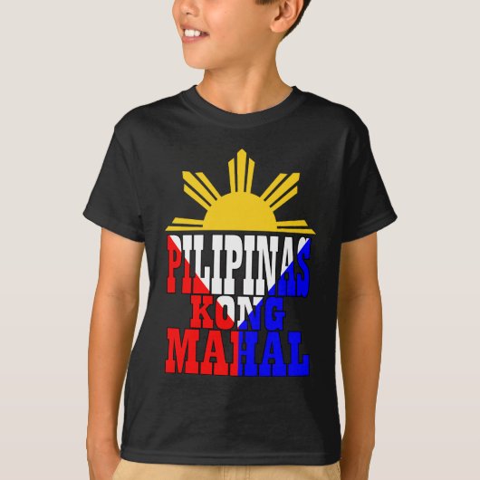 pilipinasのkong mahal 3 tシャツ (正面)