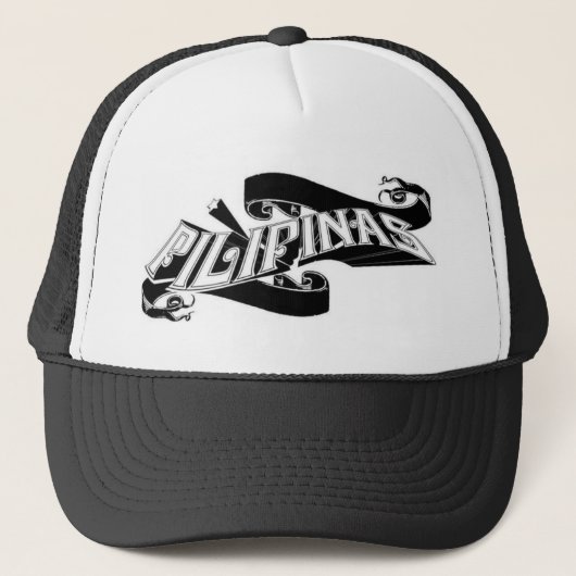 pilipinas、フィリピン人 キャップ (正面)