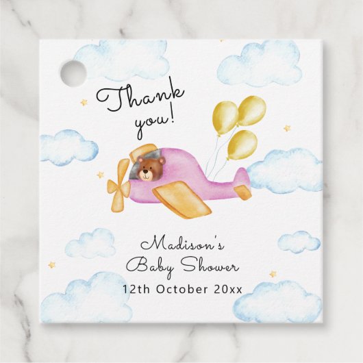 Pilot Teddy Bear Balloon Airplane Baby Shower  フェイバータグ (正面)