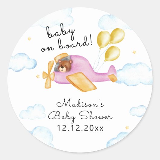 Pilot Teddy Bear Balloon Airplane Baby Shower  ラウンドシール (正面)