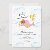 Pilot Teddy Bear Balloon Airplane Baby Shower  招待状 (正面)
