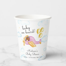 Pilot Teddy Bear Balloon Airplane Baby Shower  紙コップ
