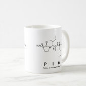 Pimペプチド名mag コーヒーマグカップ (正面右)