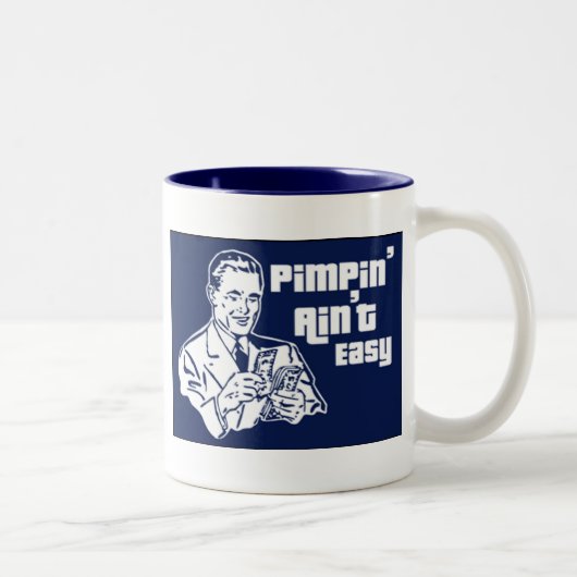 Pimpinは容易ではないです ツートーンマグカップ (右)