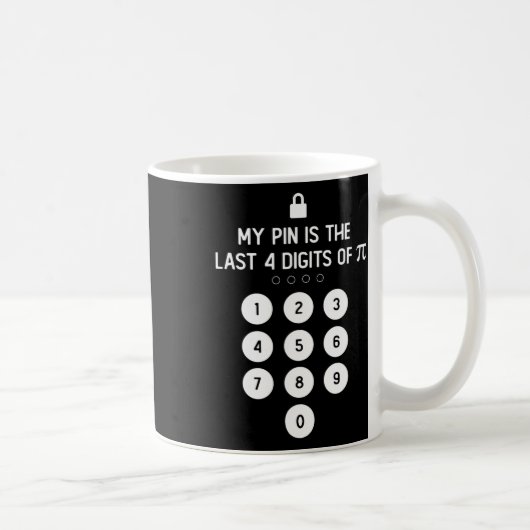 PinはPi番号記号Piの最後の4桁である コーヒーマグカップ (右)