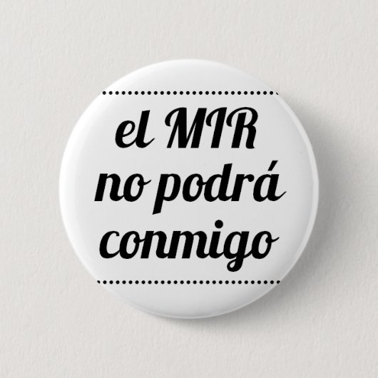 Pin de el MIR no podrá conmigo 缶バッジ (正面)