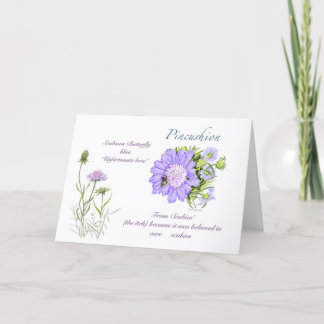 Pincushion Blank Card サンキューカード