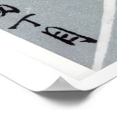 Pine Branches & Crescent Moon Matchbox Art Print ポスター (角)