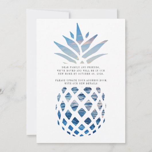 Pineappleのアドレス変更を移動した 案内状 (裏面)