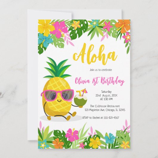 Pineapple Girl Birthday Aloha Hawaii Summer 招待状 (正面)