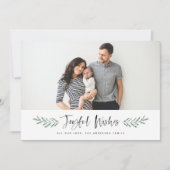 Pineneedle Joyful Wishes写真モダン シーズンカード (正面)