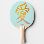 PING PONG PADDLE ORANGE POPPY AND BUTTERFLY 卓球ラケット (裏面)