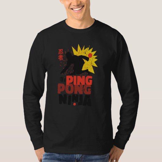 Ping Pong Paddle Table Tennis sport ping pong ninj Tシャツ (正面)