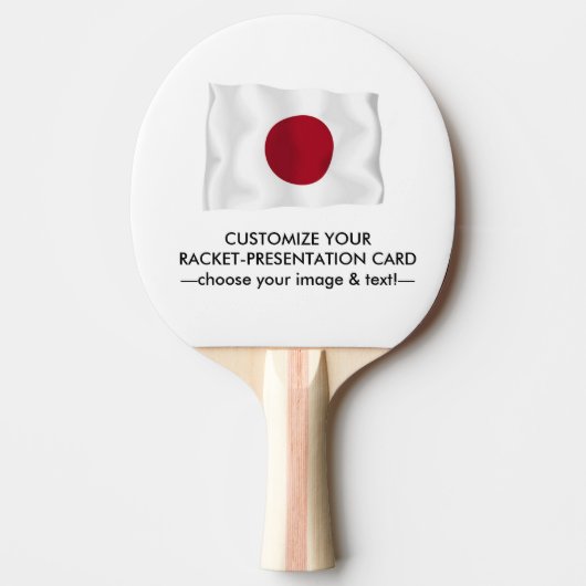 Ping Pong Racket-Presentation Card 卓球ラケット (正面)