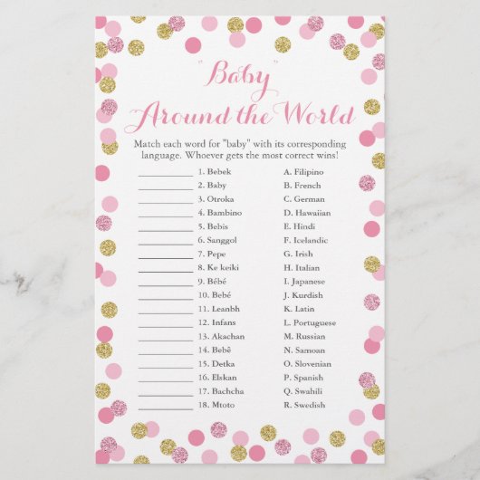 Pink & 金ゴールドベビーAround the World Translation Game (正面)