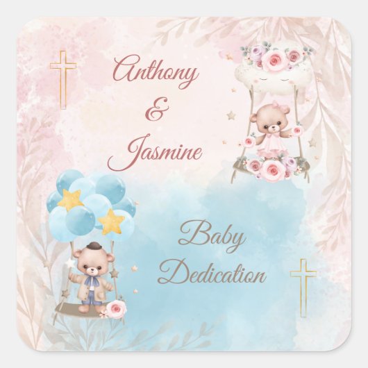 Pink and Blue Twin Teddy Bears on Swing with Cross スクエアシール (正面)