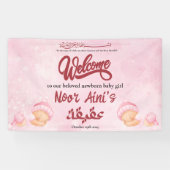Pink Aqiqah Welcome Baby Girl 横断幕 (横)